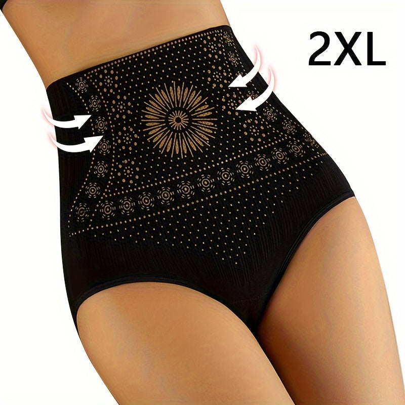 Seamless High-Waist Shapewear Panties - Breathable, Tummy Control Underwear for Fitness & Training