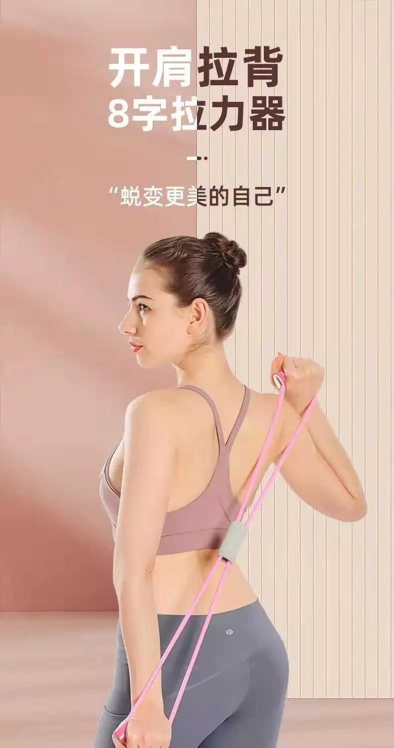 Resistance Bands with Foam Sport At Home Yoga Fitness Accessories