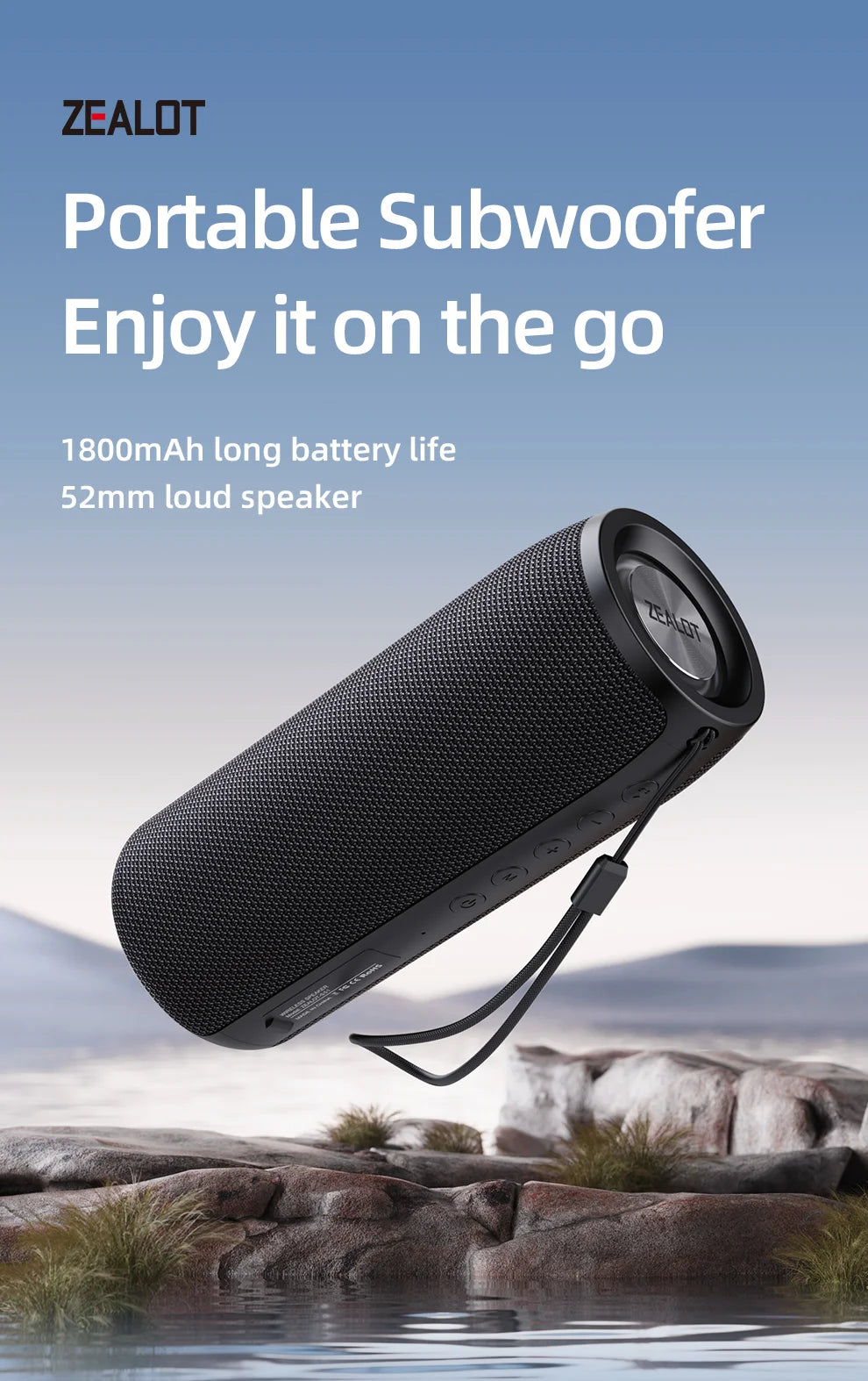 ZEALOT S51 ThunderBass Wireless Speaker