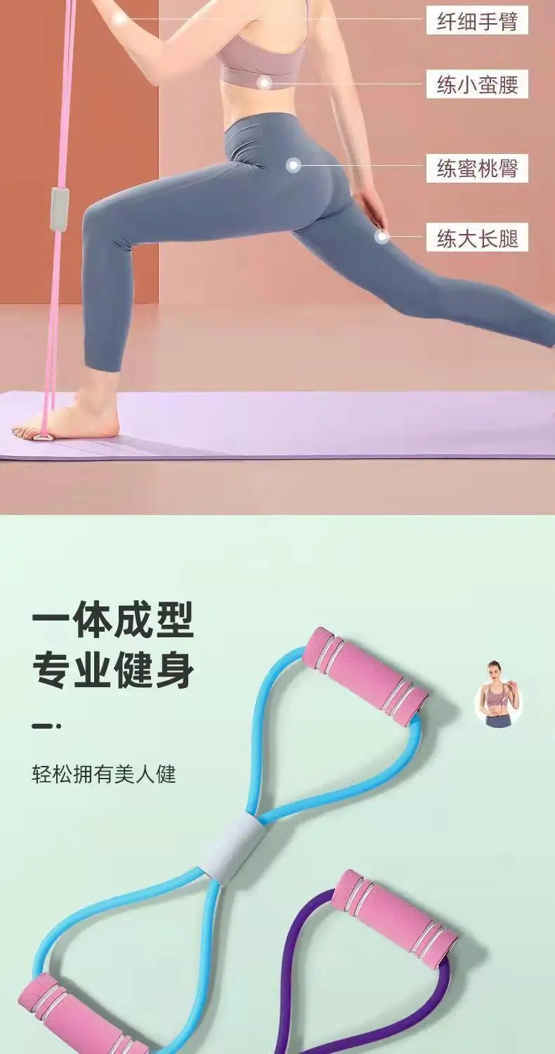 Resistance Bands with Foam Sport At Home Yoga Fitness Accessories