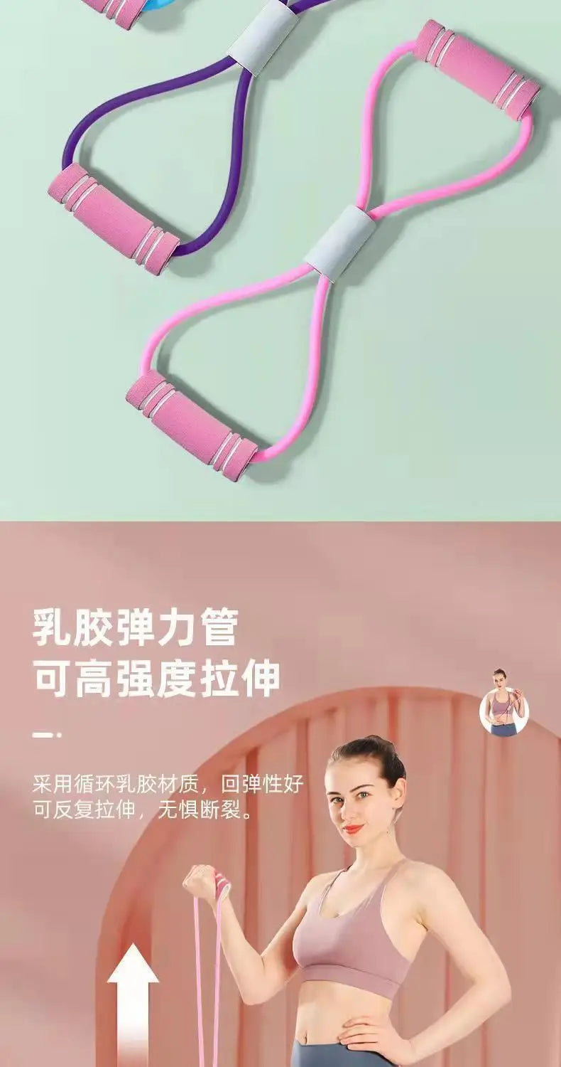 Resistance Bands with Foam Sport At Home Yoga Fitness Accessories