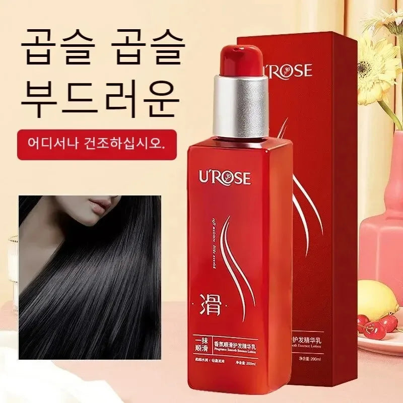 LANBENA Hair Revival Duo Care Essence Repairing Perm And Dye Damage