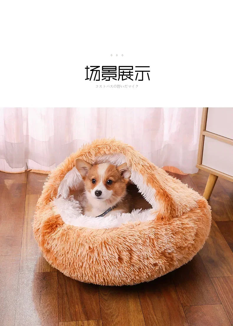 Winter Dog Plush Round Bed