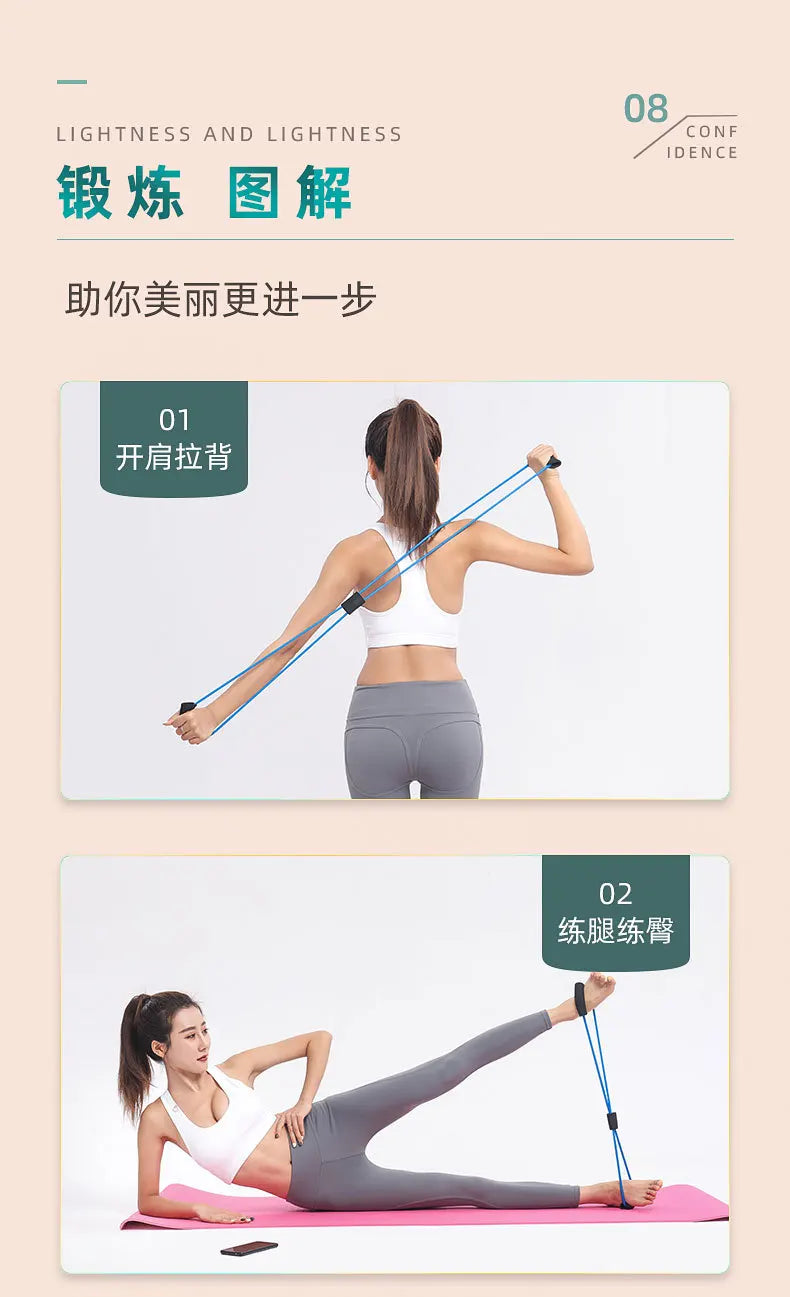Resistance Bands with Foam Sport At Home Yoga Fitness Accessories