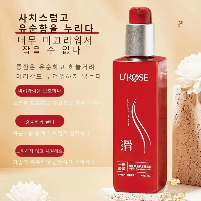LANBENA Hair Revival Duo Care Essence Repairing Perm And Dye Damage