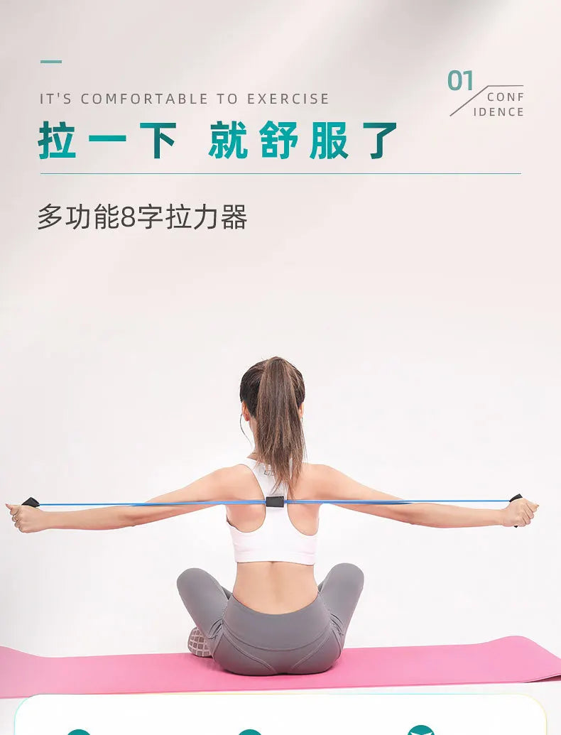 Resistance Bands with Foam Sport At Home Yoga Fitness Accessories
