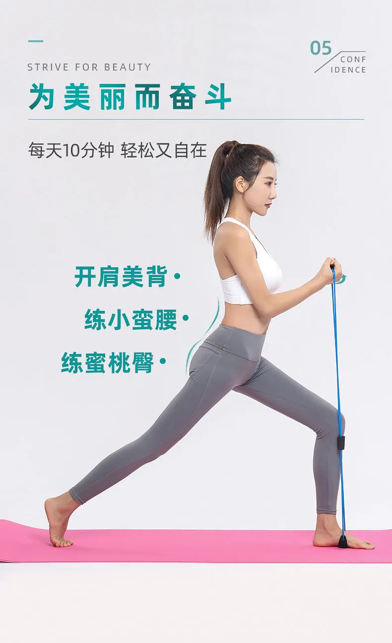 Resistance Bands with Foam Sport At Home Yoga Fitness Accessories