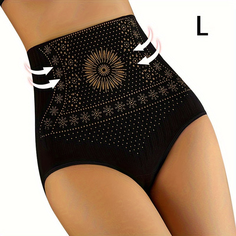 Seamless High-Waist Shapewear Panties - Breathable, Tummy Control Underwear for Fitness & Training