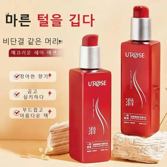 LANBENA Hair Revival Duo Care Essence Repairing Perm And Dye Damage