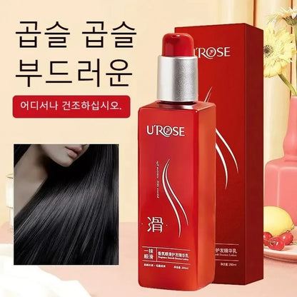 LANBENA Hair Revival Duo Care Essence Repairing Perm And Dye Damage