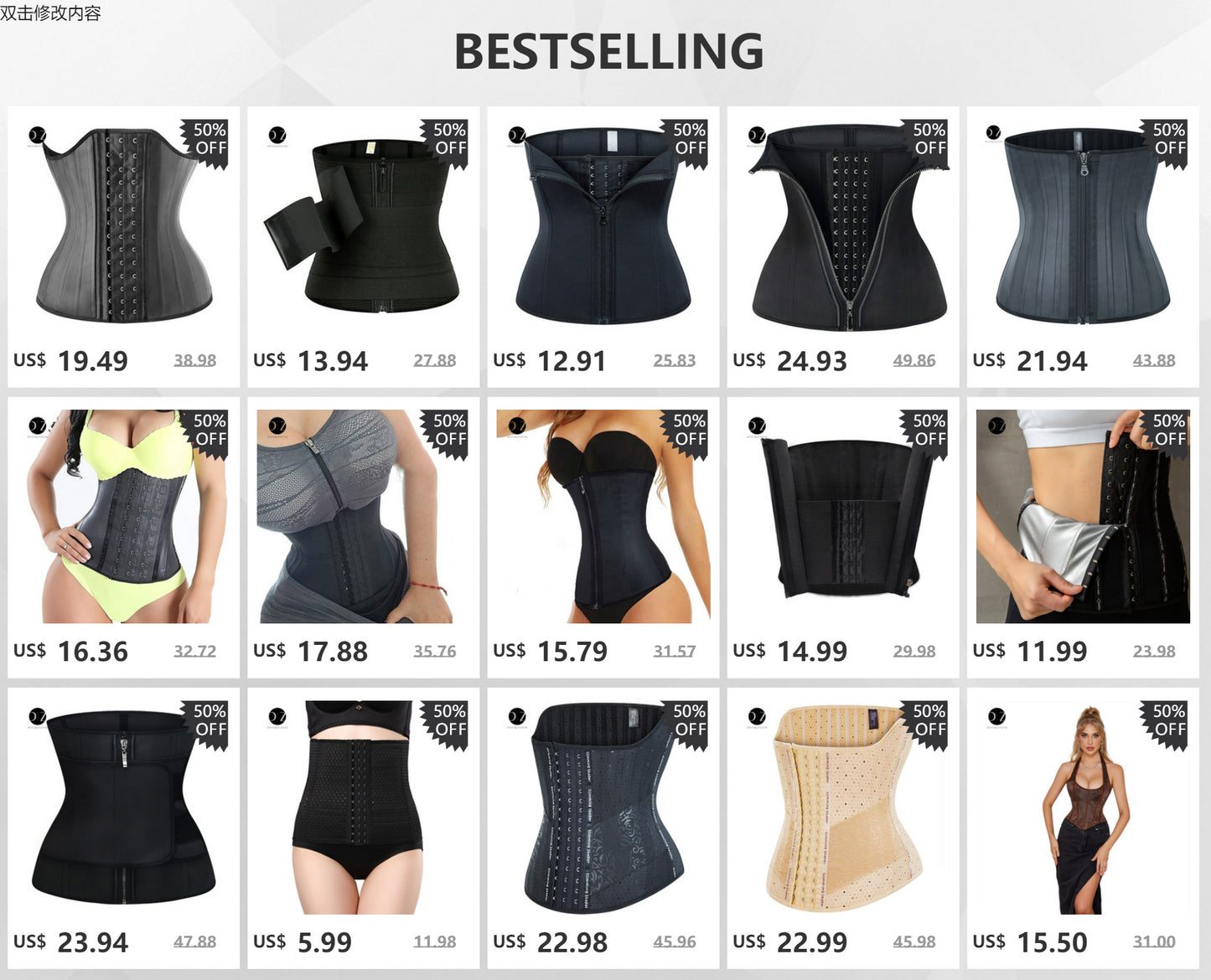 Trainer Body Shaper Tummy Control Slimming Sheath Flat Belly Reductive