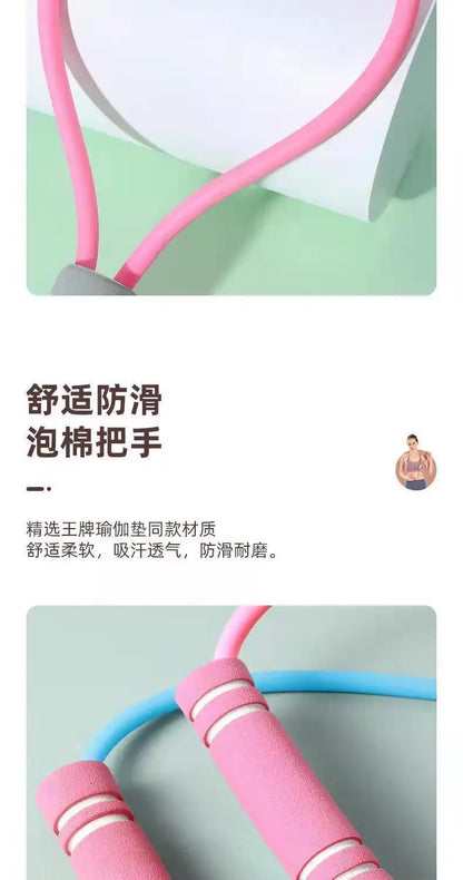 Resistance Bands with Foam Sport At Home Yoga Fitness Accessories