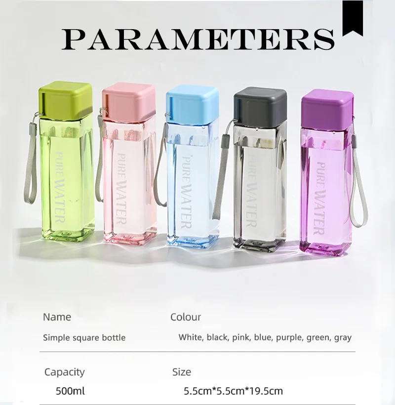 Simple Square Water Bottle Personalized 500ml Portable Creative